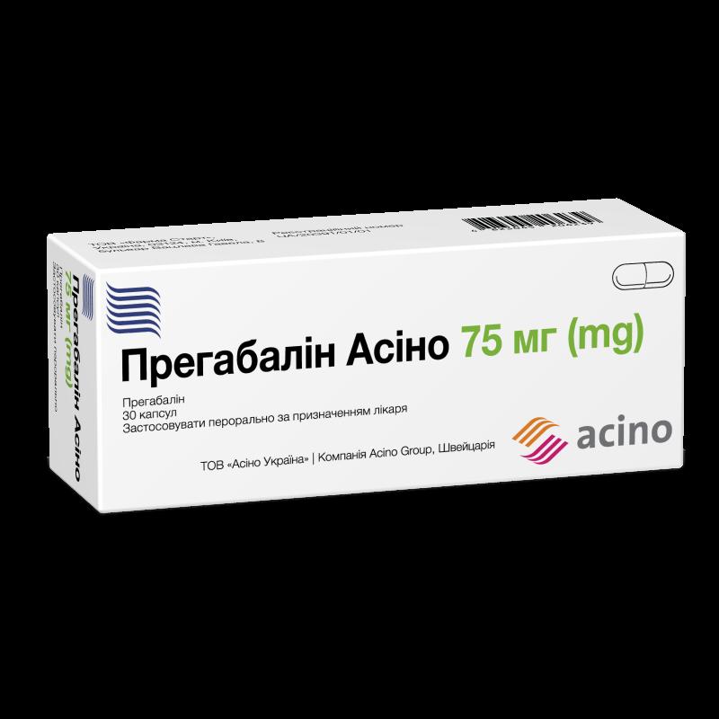 ПРЕГАБАЛІН АСІНО